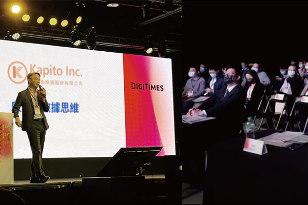 POST_2022_AIEXPO_02 2022_AIEXPO