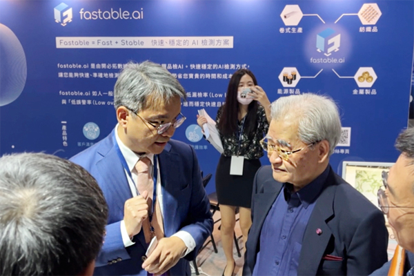 POST_2023_AIEXPO_01 2023_AIEXPO
