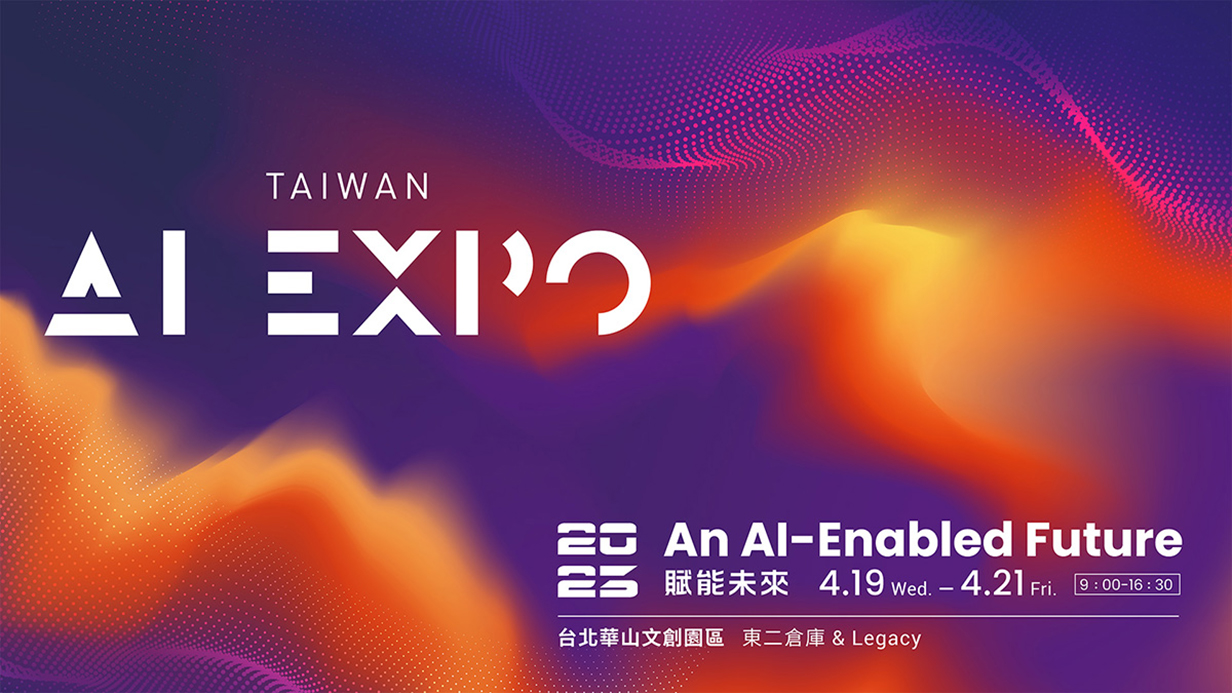 POST_HERO_2023_AIEXPO 2023_AIEXPO