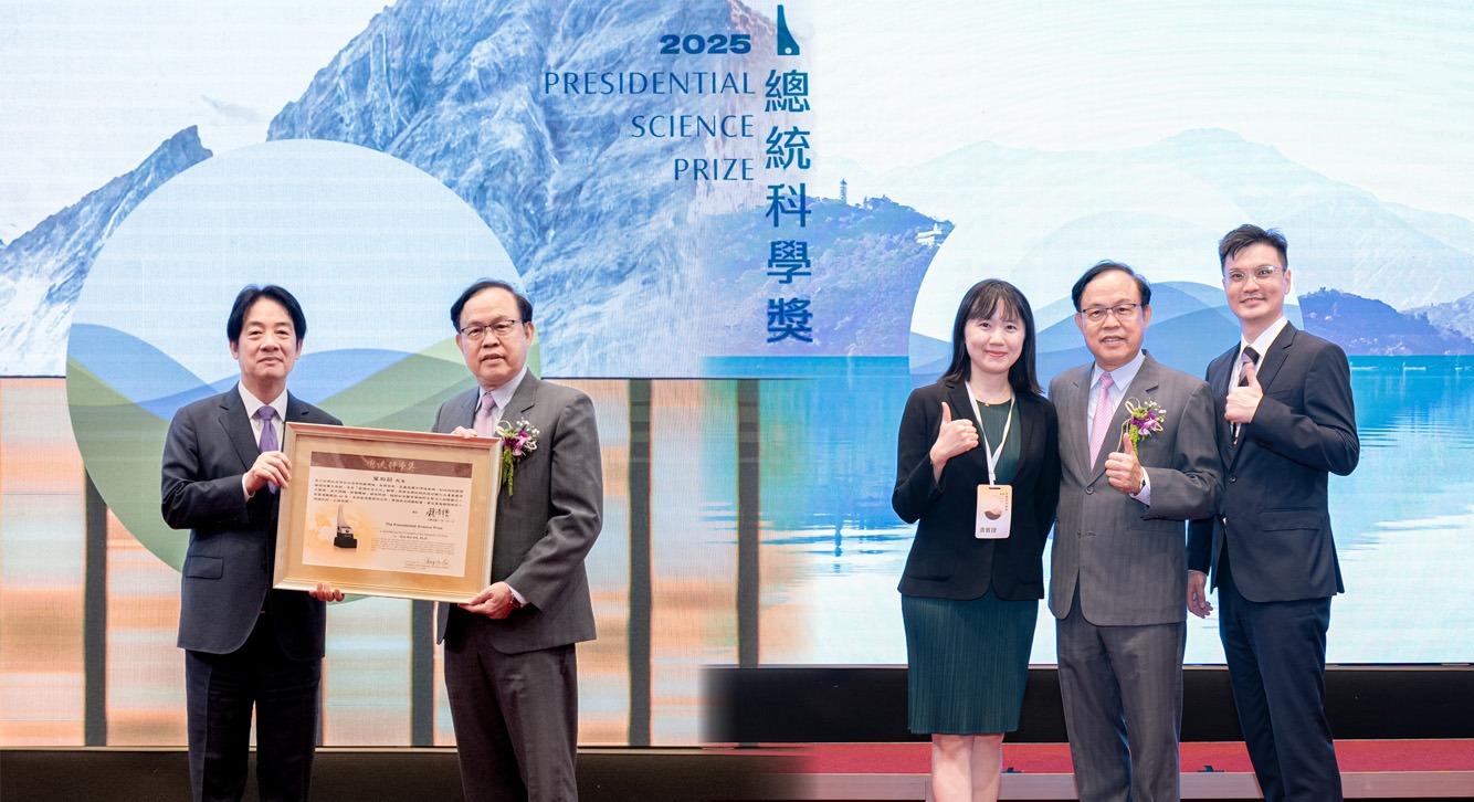 NEWS_June-Wei Yeh,Presidential Science Award