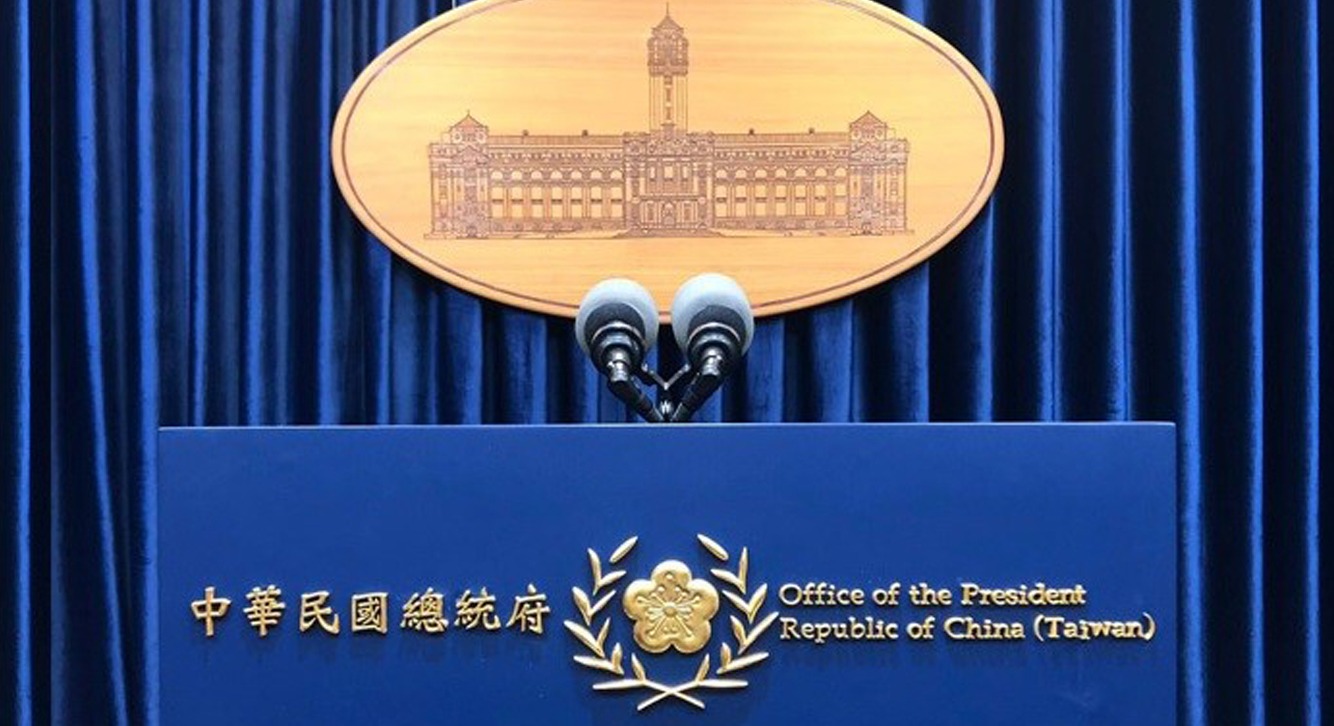 NEWS_June-Wei Yeh,Presidential Science Award