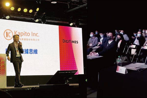 POST_2022_AIEXPO_02 2022_AIEXPO